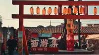 泉州小西埕