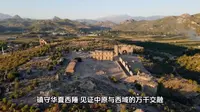 一座北庭故城，半部西域史诗。立足故城遗址，耳畔仿佛回响千年驼铃，一眼望尽盛唐西域的万丈荣光。#北庭故城#新疆旅游#昌吉旅游#吉木萨尔
