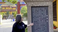 在岳阳不止岳阳楼，岳州名刹“圣安寺”也值得一去，一座耸立在大龟山的千年古寺。