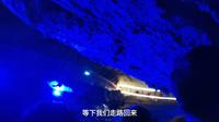国庆到百色平果通天河景区游玩，听导游讲述红七军战斗故事。