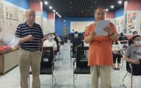 北京荣唐连环画博物馆孟庆江先生从艺66周年纪念精品展座谈会