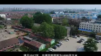 大英烟潍坊1532文化产业园#魅力工业旅游短视频大赛#国家工业遗产27