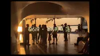 海口云洞图书馆｜浪漫晚霞，夏日限定