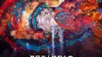 桂林文旅是有高人指点吗# 桂林# 银子岩# 文旅