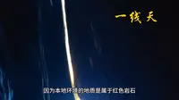 武夷山一线天，真的会被卡住过不去