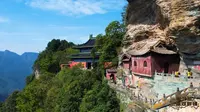 十堰市丹江口市 武当山南岩宫