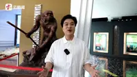 【 2024】元谋人博物馆（云南 ）【云游直播回放】-溜达搬运