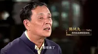 《君到姑苏见（第三季）博古通今》第八集：苏州东吴博物馆：吴越钩沉