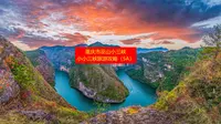 重庆市巫山小三峡-小小三峡省钱，避雷，踩坑注意事项旅游攻略
