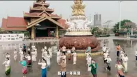 欢迎您到勐腊来