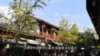 避坑！洛带古镇实测不踩雷攻略