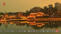 泰州凤城河夜色之望海楼