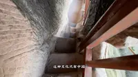 马蹄寺北寺石窟