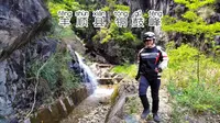丰顺县 铜鼓峰