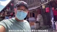 5A景区之贵州青岩古镇，贵州四大古镇之一，曾是贵阳的军事门户