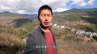 凤庆鲁史古镇，云南值得来的无商业化古镇，它就是90年代的丽江