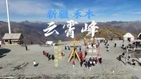 新疆禾木云霄峰航拍（无滤镜）