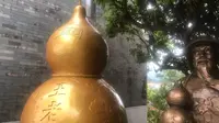 广州神农草堂中医药博物馆