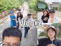 周末出游｜潭溪山｜爬山&漂流