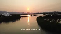 航拍惠东好招楼湿地公园