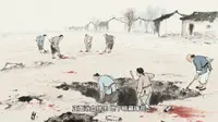 鹤壁浚县裴庄村的红色基因#人文社科之光