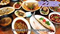湖南--岳阳市岳阳楼—君山岛5A景区最全攻略