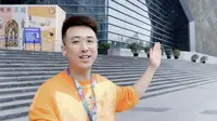 国宝讲述人｜于政之带来成都博物馆中的“冷知识”