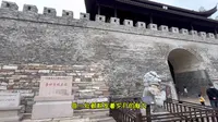 嘉兴免费亲子游之子城遗址公园，城墙、历史、春日美景、子城大集…走走停停，寓教于乐！