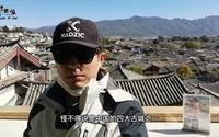 俯瞰丽江古城全景的三个观景平台，我建议你去文昌宫，免费不说风景巨好