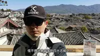俯瞰丽江古城全景的三个观景平台，我建议你去文昌宫，免费不说风景巨好