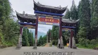 探访四川凉山州越西县文昌故里，大山中隐藏的绝美秘境，关键免费