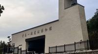 胶澳风云问道社——青岛一战博物馆探寻