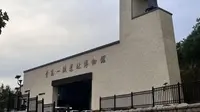 胶澳风云问道社——青岛一战博物馆探寻