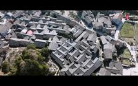 岳阳张谷英村航拍