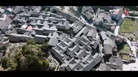 岳阳张谷英村航拍