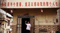 广西柳城｜这么大的知青城景区，里面就我一个游客，有必要存在吗