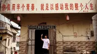 广西柳城｜这么大的知青城景区，里面就我一个游客，有必要存在吗
