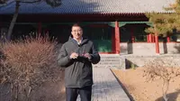 天恩地局——省文联采风版