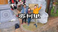 云南那柯里旅游攻略小众秘境茶马古道起点