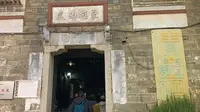 掠过南昌安义古村群#拼图中国#天马行空#江西#南昌#安义千年古村群