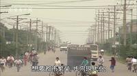 安徽记忆：淮南市从前的影像资料