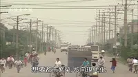 安徽记忆：淮南市从前的影像资料
