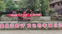 桂林龙胜隐藏的白面红瑶寨，常年云雾缭绕，美不胜收