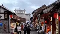 23-7-5 19:39～19:46走马观花贵州省贵阳市花溪区青岩古镇的一角