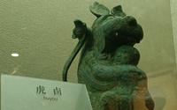 一起走进山西中医药博物馆
