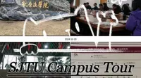 上海交大徐汇校区一日游～