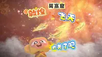 探秘敦煌：莫高窟中的飞天壁画到底有多美？【斑马百科·敦煌】