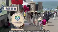 旅居威海，寻一处免费停车地，随时奔赴葡萄滩大海