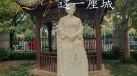 淮安市博物馆半日游。