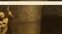 吴丹小姐姐带你零距离沉浸式体验河南安阳曹操高陵遗址博物馆